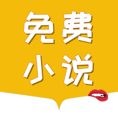 火狐体育平台app